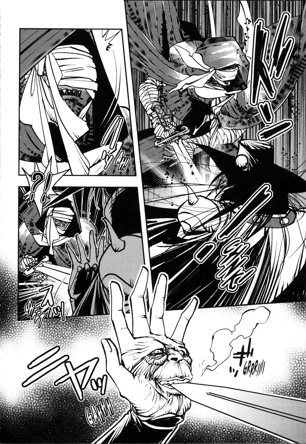 Vampire Hunter D Chapter 9 9